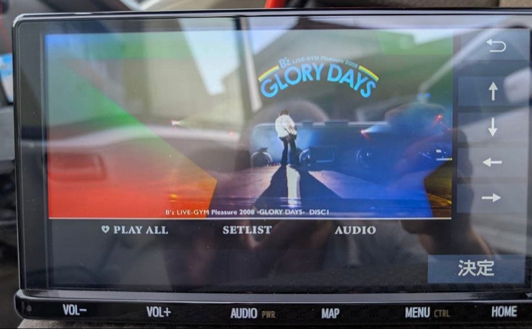 TOYOTA NSZT-Y68T 地図データ2022年