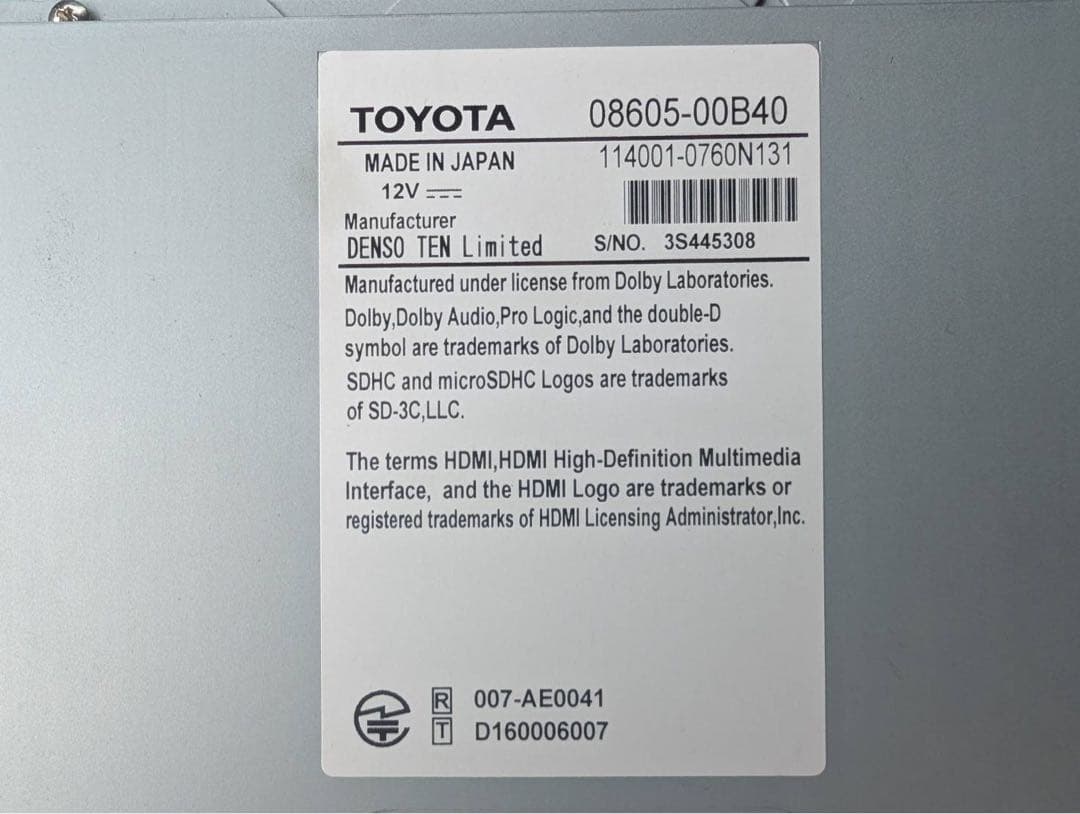 TOYOTA NSZT-Y68T 地図データ2022年