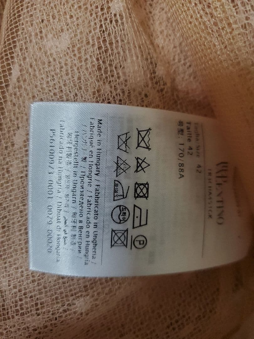 RED VALENTINOベージュピンク透け感チュールトレンチコート日本未入荷色