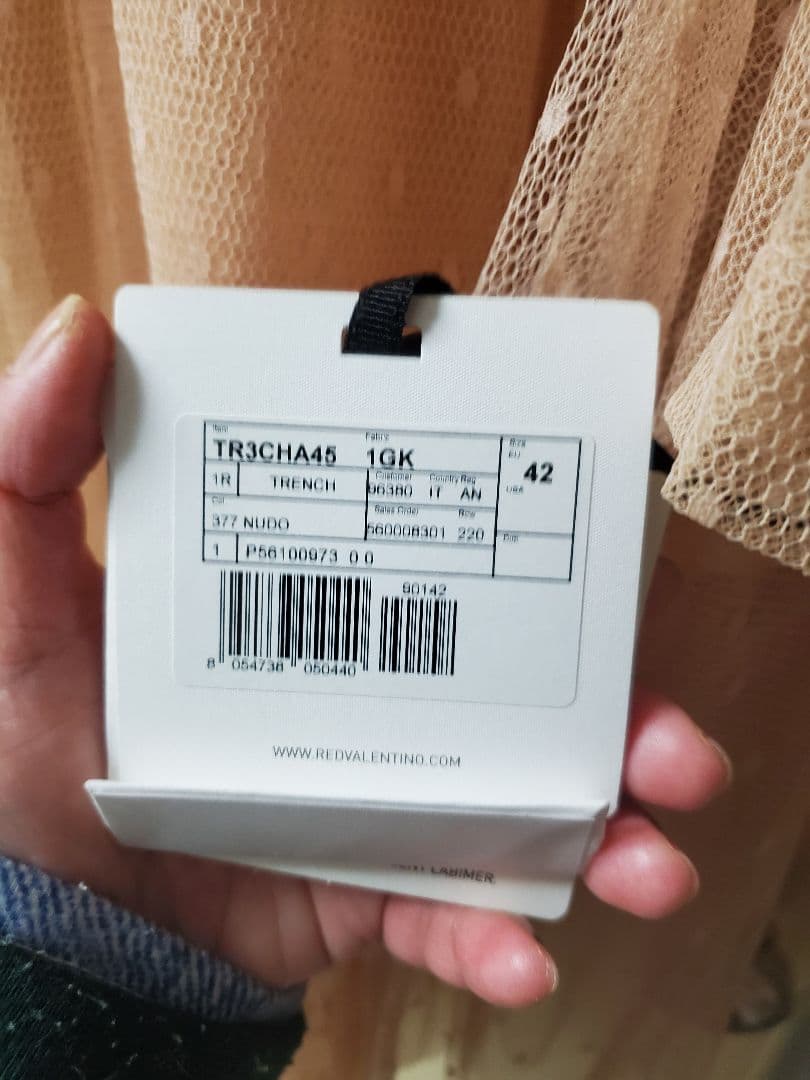 RED VALENTINOベージュピンク透け感チュールトレンチコート日本未入荷色