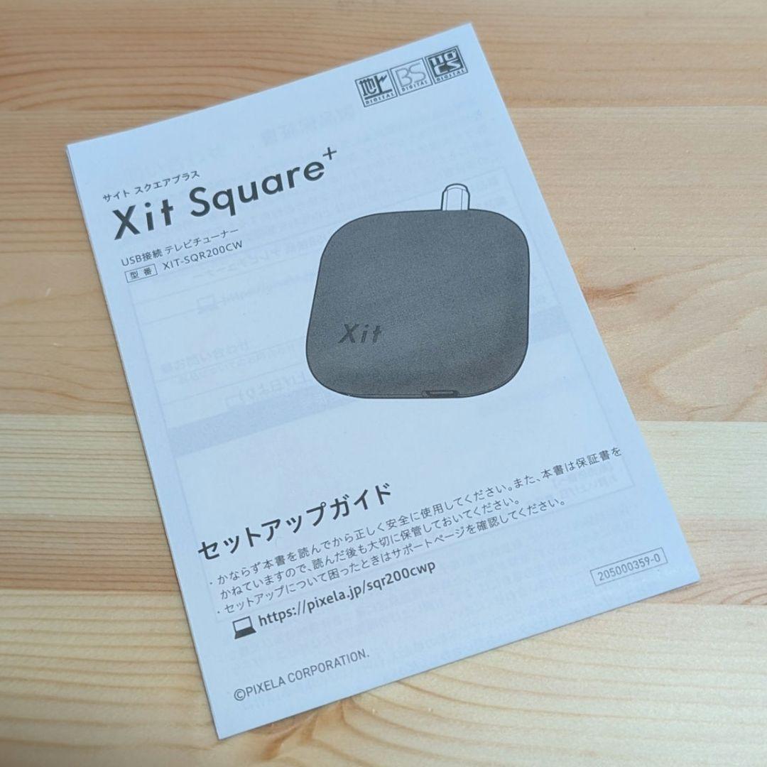 USB接続テレビＷチューナー Xit Square+ XIT-SQR200CW