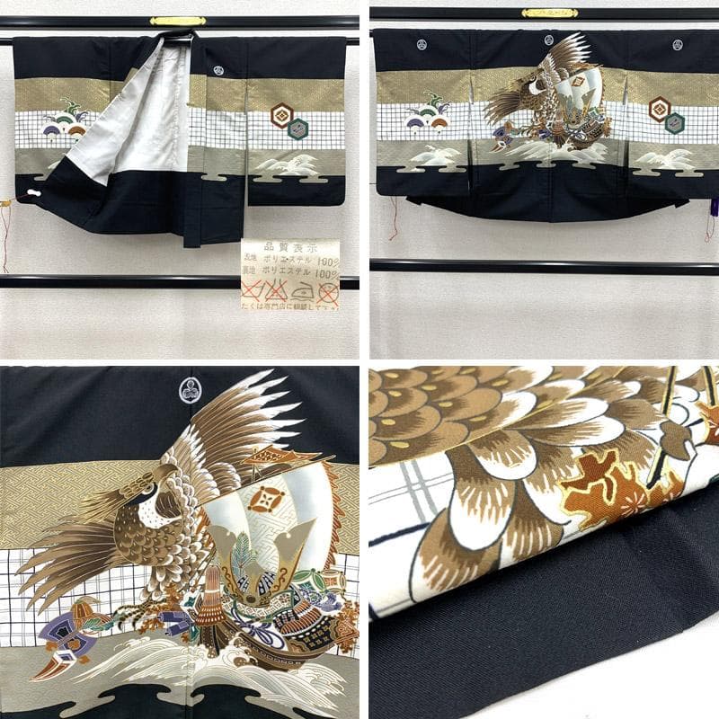 507ab16■七五三 五歳 男児 着物&羽織&袴&角帯 五つ紋 鷹 ■美品