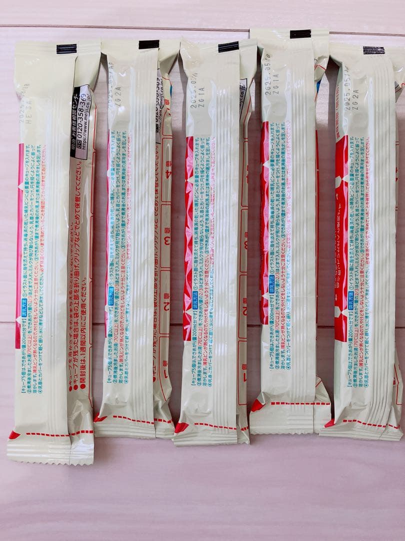 明治ほほえみ 粉ミルク800g×7缶、らくらくキューブ5本、らくらくミルク2缶