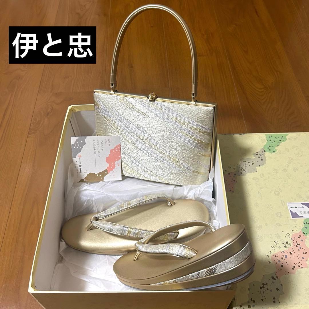 【新品級美品】伊と忠　和装バッグ草履セット　三層　フォーマル　成人式　M〜L