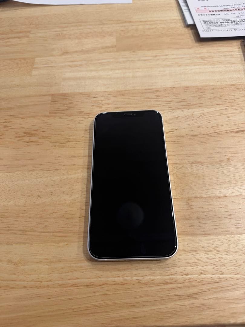 Apple iPhone 12 128GB SIMフリー