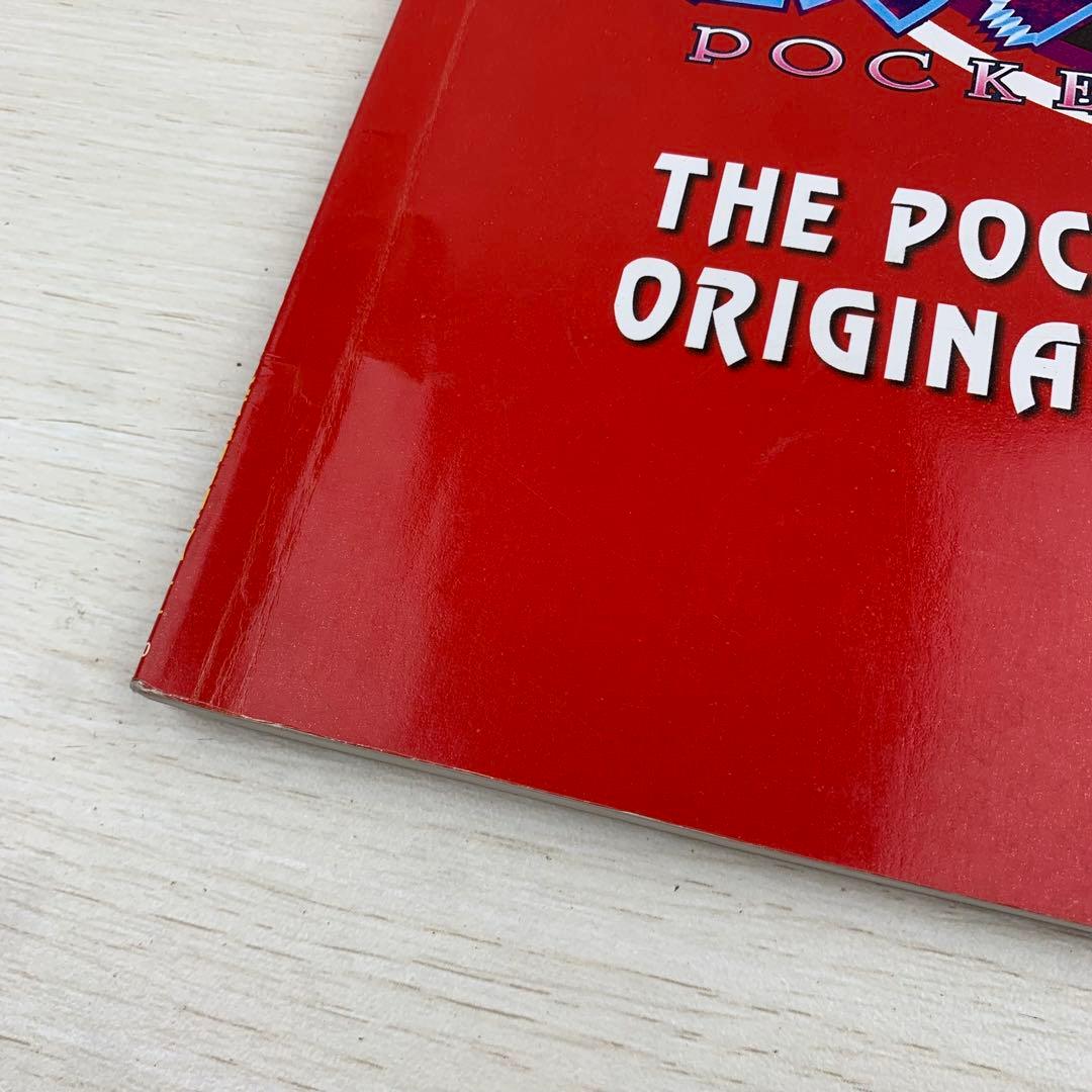 楽しいバイエル併用 ポケットモンスター オリジナル・サウンドトラック ピアノ楽譜