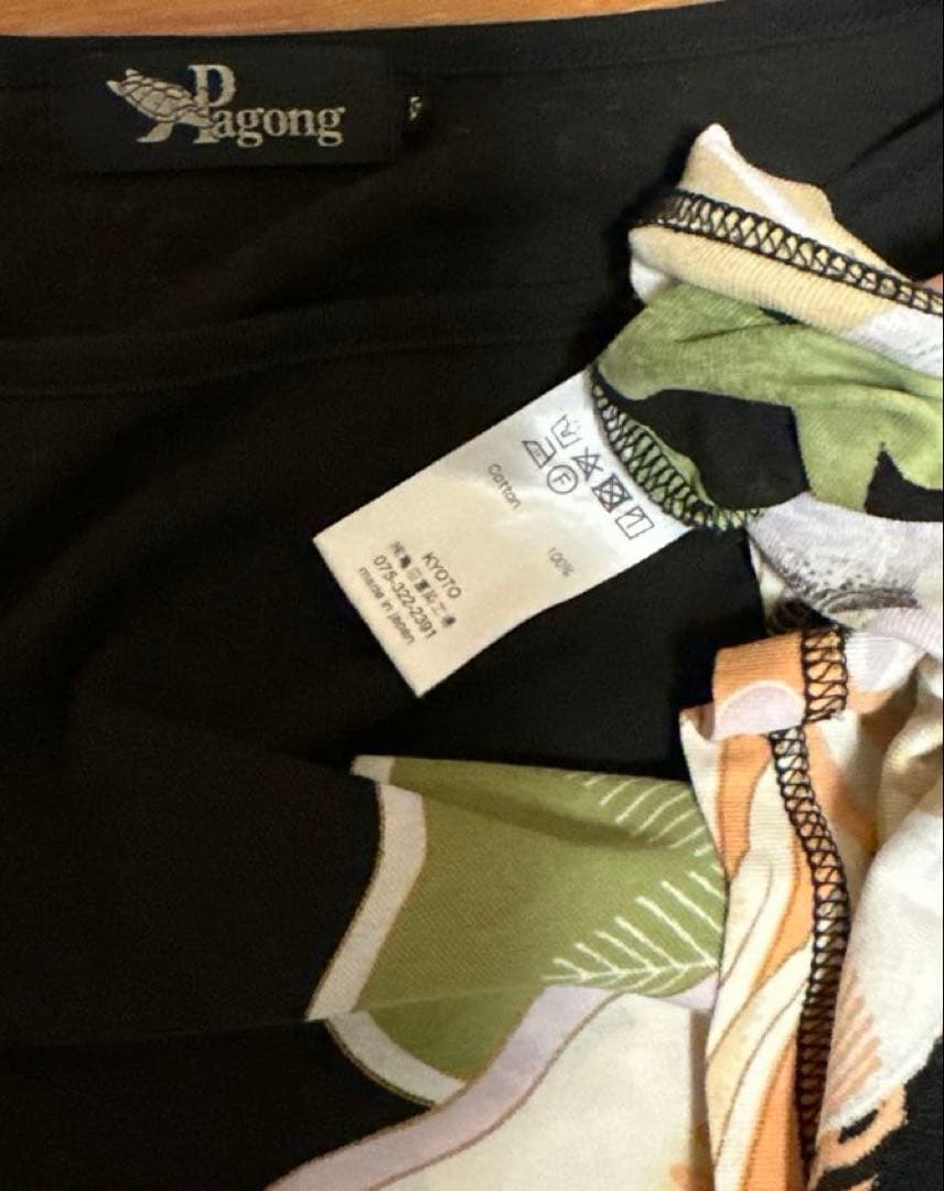 お値下げ！パゴン pagongTシャツ5枚＋着物リメイクシャツ1枚セット