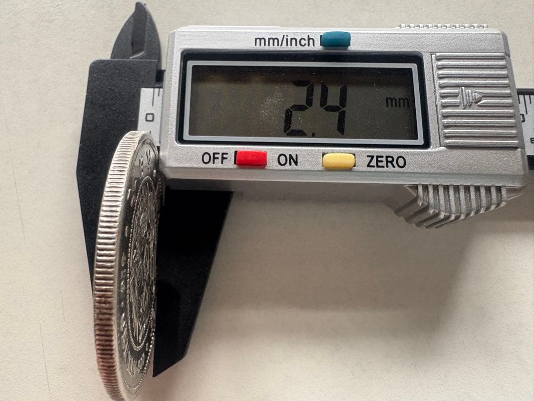 蛙さま専用【本物保証】　美品　大型　一圓銀貨　明治14年銘