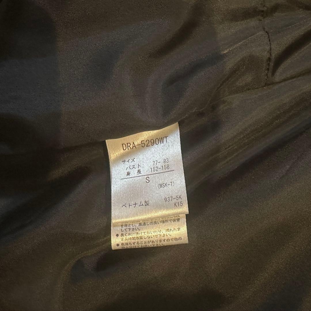 DESCENTE ホワイトスキーウェア 女性用