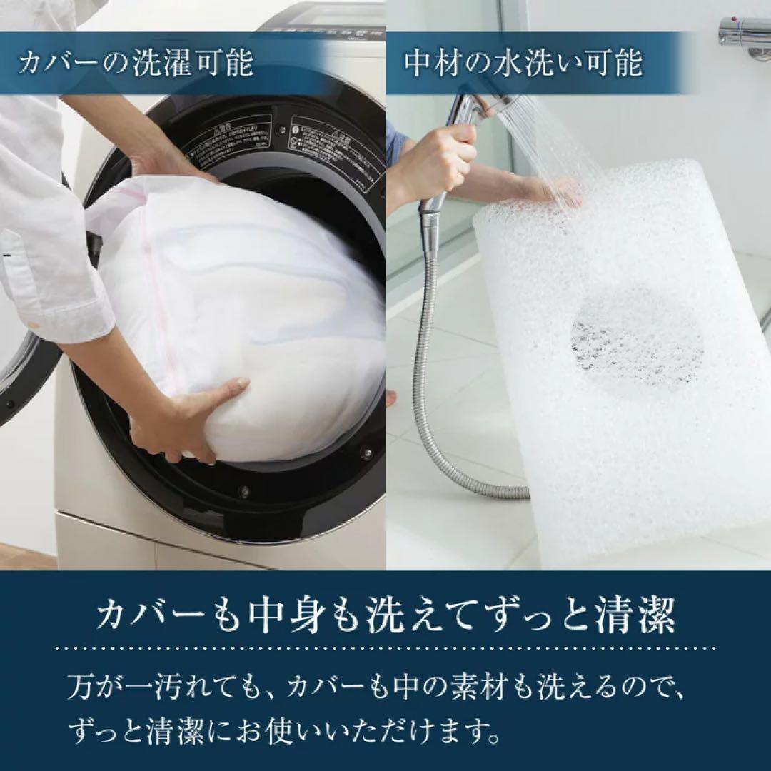 エアウィーヴ キャリークッションミニ　黒　airweave