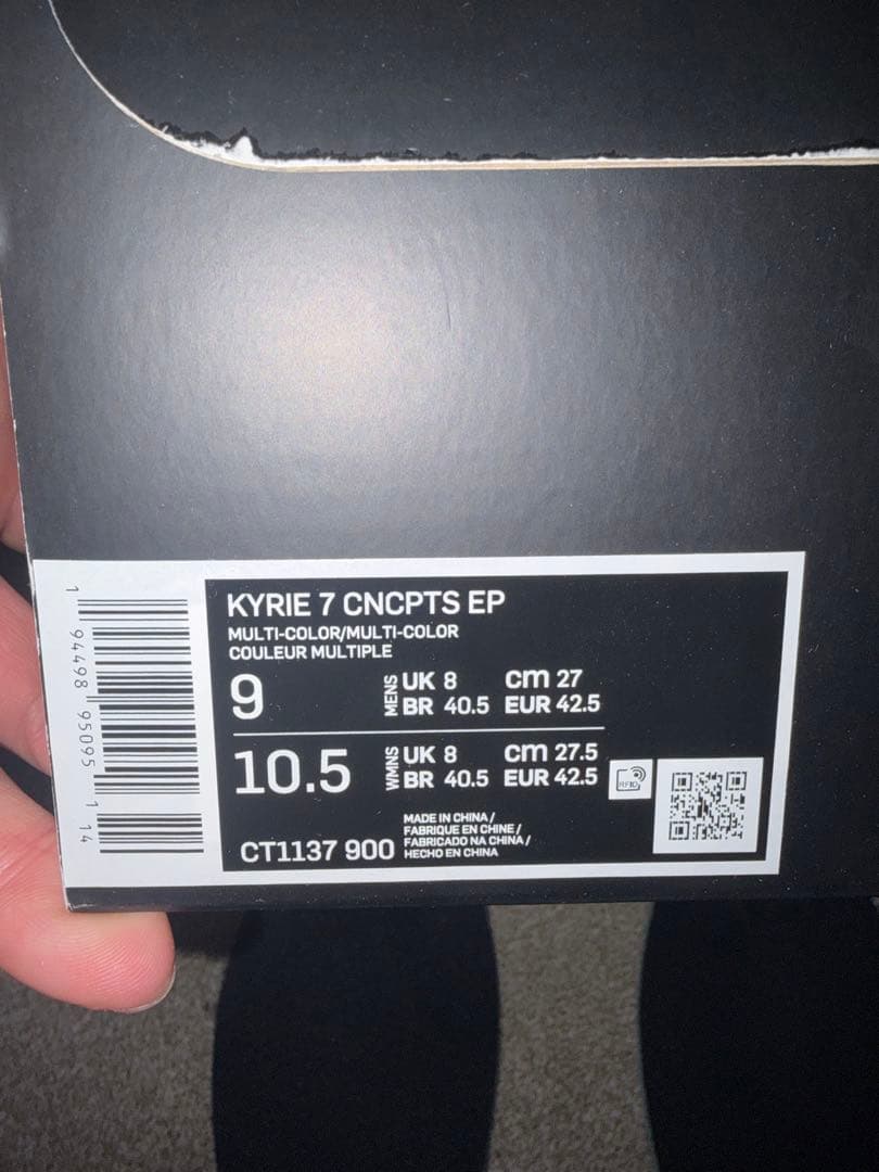 カイリー7 コンセプツ ホルス　KYRIE7 27cm