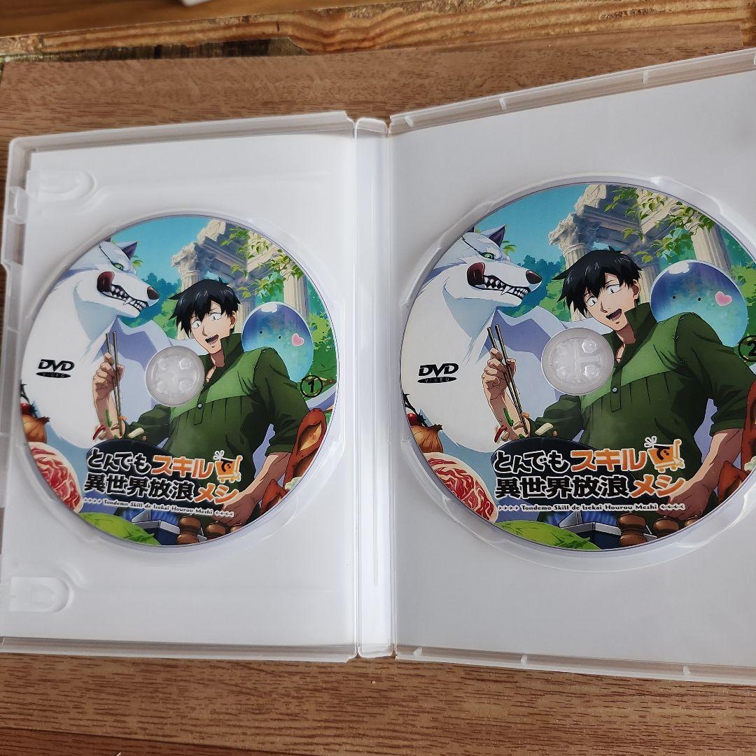 とんでもスキルで異世界放浪メシ 第1期DVD ノーブランド
