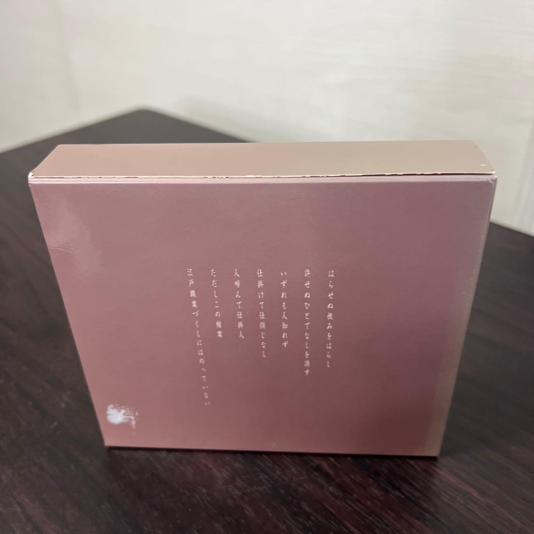 必殺仕掛人 下巻DVD セット