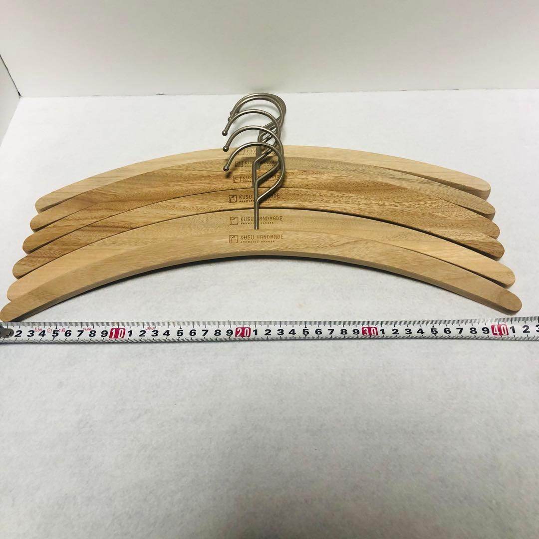 KUSU HANDMADE くすのき三日月ハンガー 42cm 6本セット