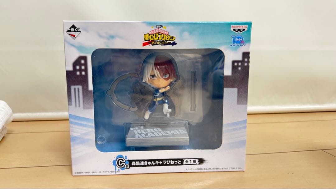 ☆おまけ付き☆ 僕のヒーローアカデミア フィギュアセット