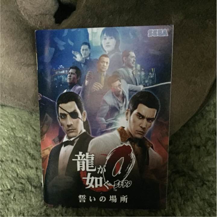 プレステ4セット！