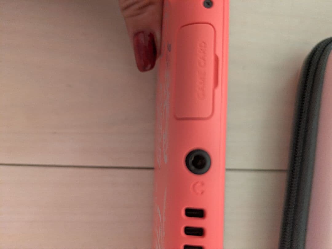 Nintendo Switch Lite コーラル どうぶつの森デザイン