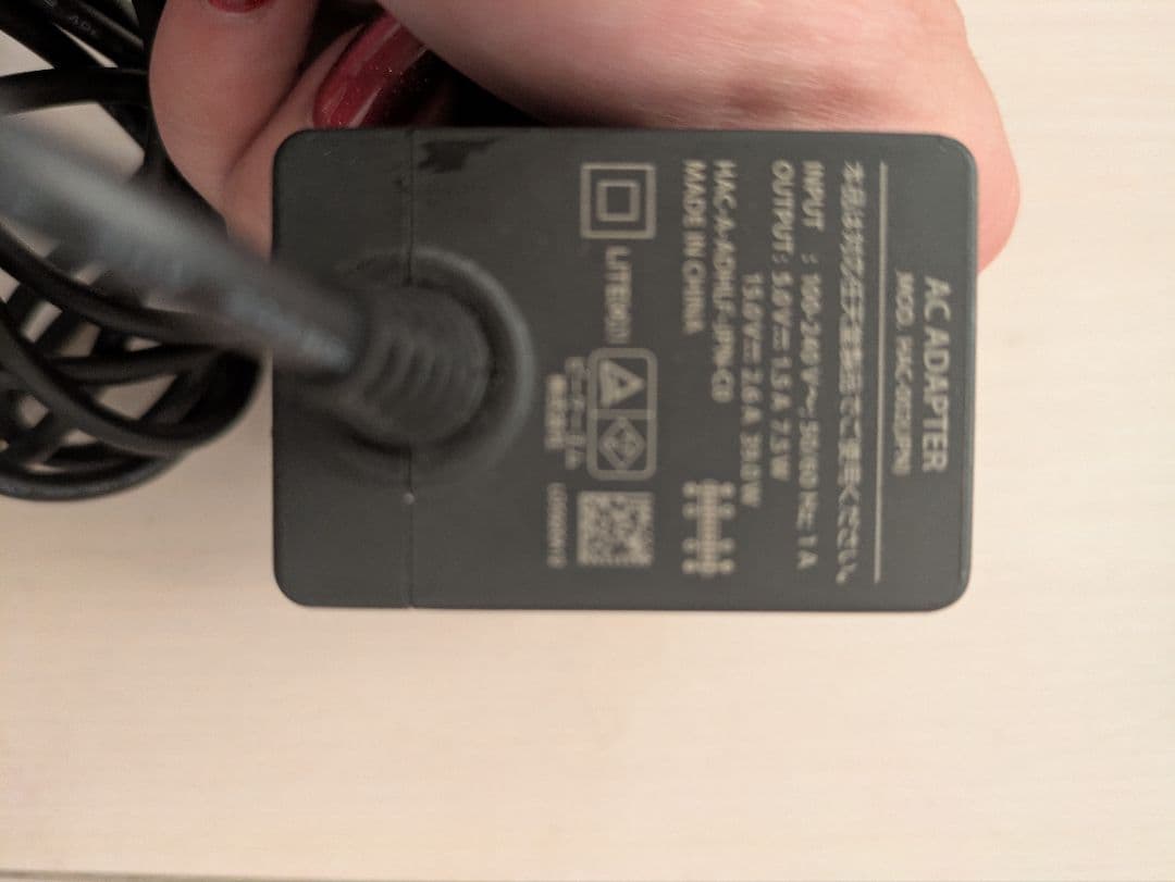 Nintendo Switch Lite コーラル どうぶつの森デザイン