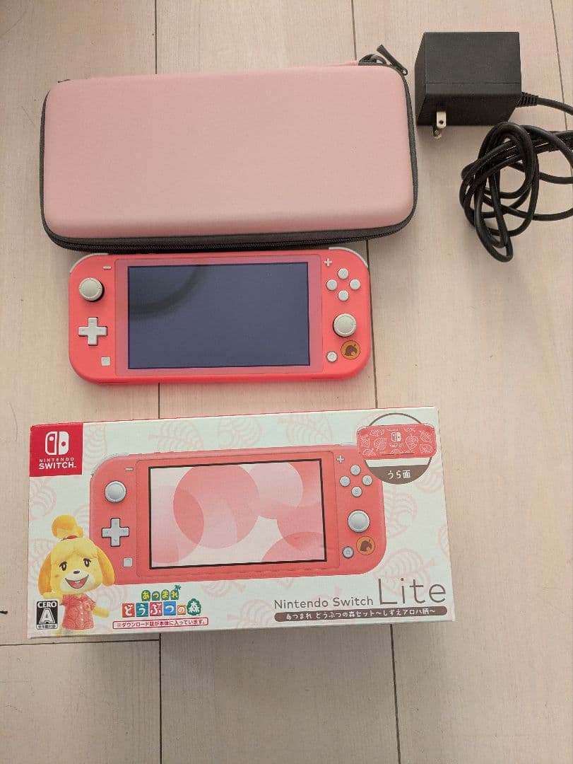 Nintendo Switch Lite コーラル どうぶつの森デザイン