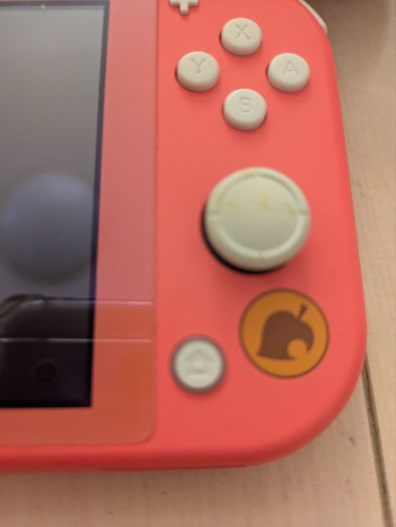 Nintendo Switch Lite コーラル どうぶつの森デザイン