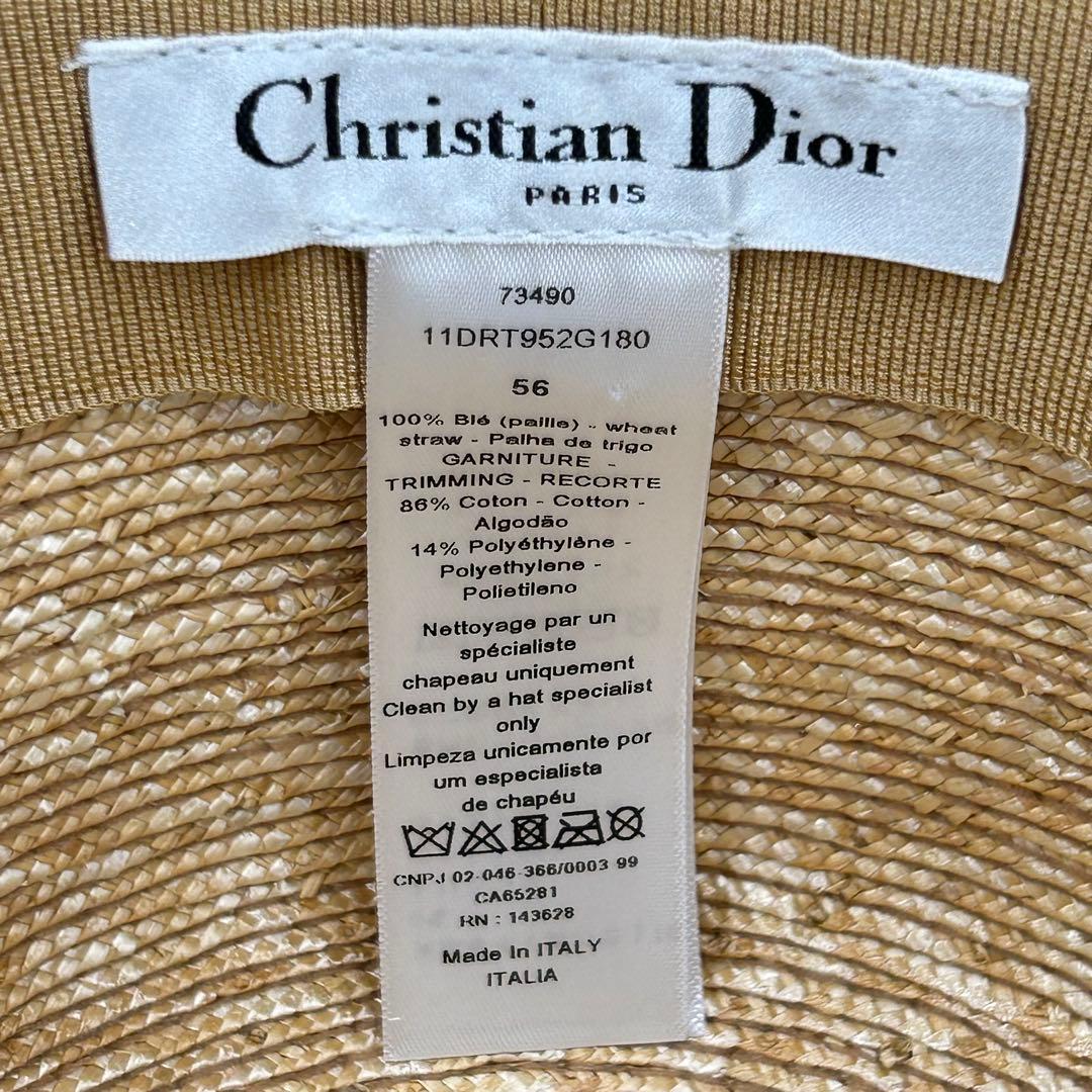 ディオール ロゴ ストローハット 麦わら 帽子 リボン ネイビー 56