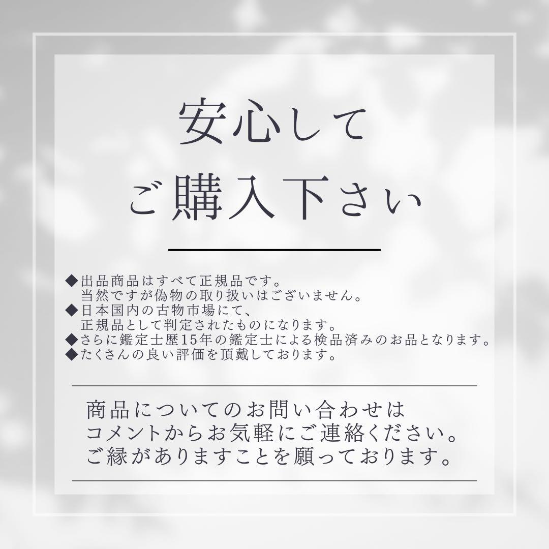 ディオール ロゴ ストローハット 麦わら 帽子 リボン ネイビー 56
