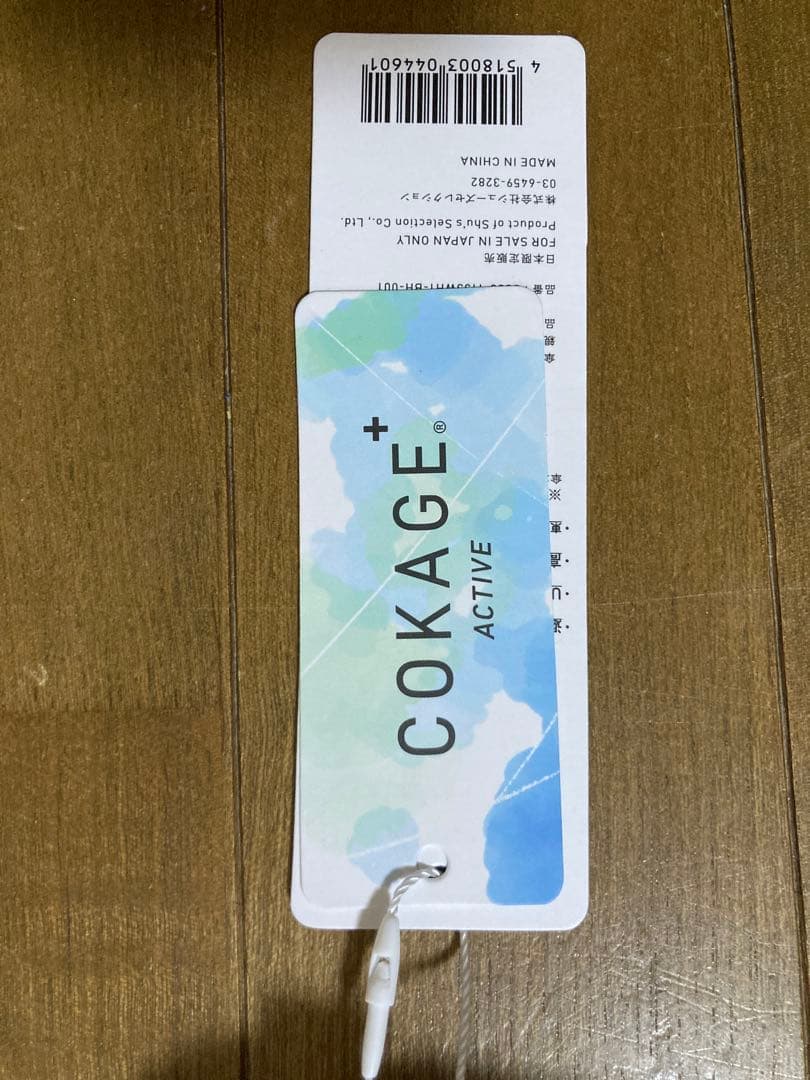 COKAGE+ ACTIVE 5段ミニ 50cm 折りたたみ日傘　ユニセックス