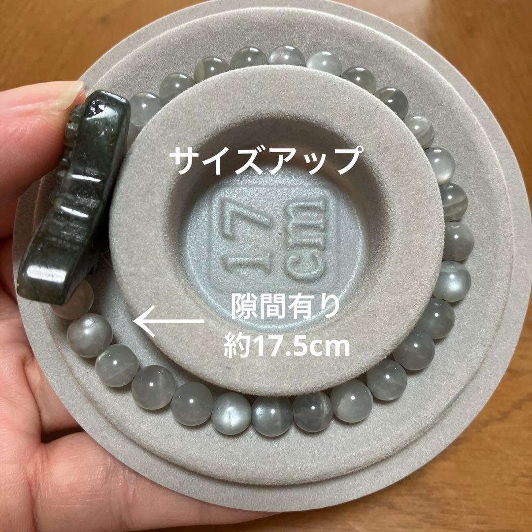 専用　ブレスレット5本　おまとめ