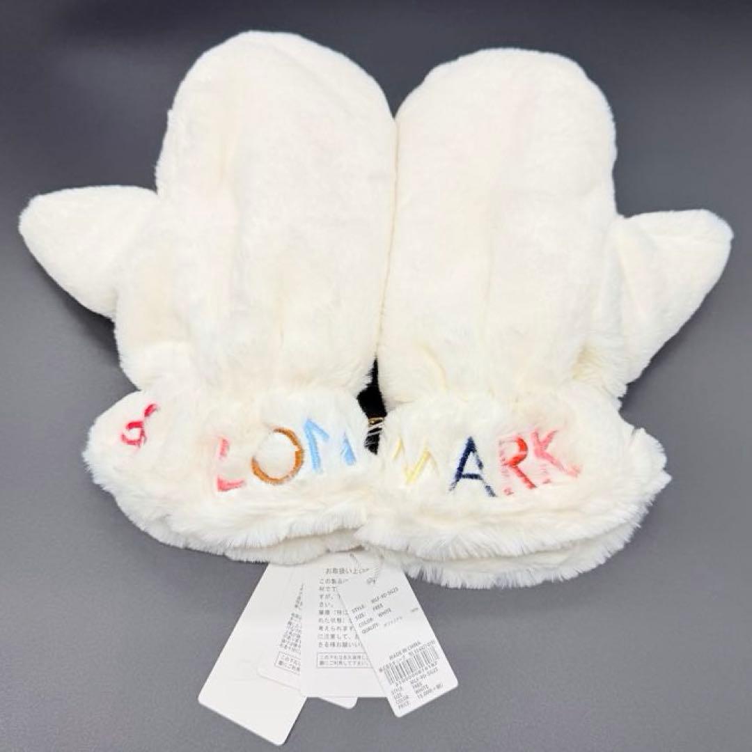 【新品・未使用・タグ付き】マークアンドロナ ポーラ ファー グローブ