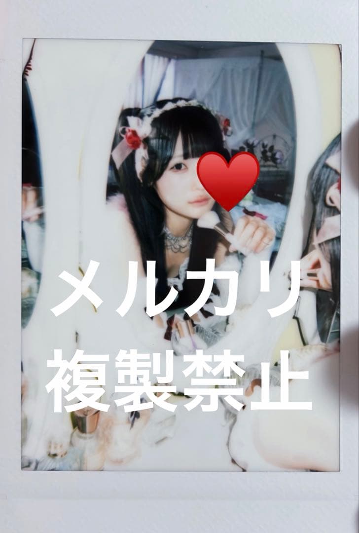 逃げ水あむ ランチェキ