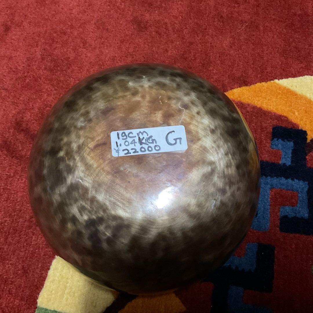 7チャクラシンギングボウルSET ⑧ 【BLACK TIGERデザイン】