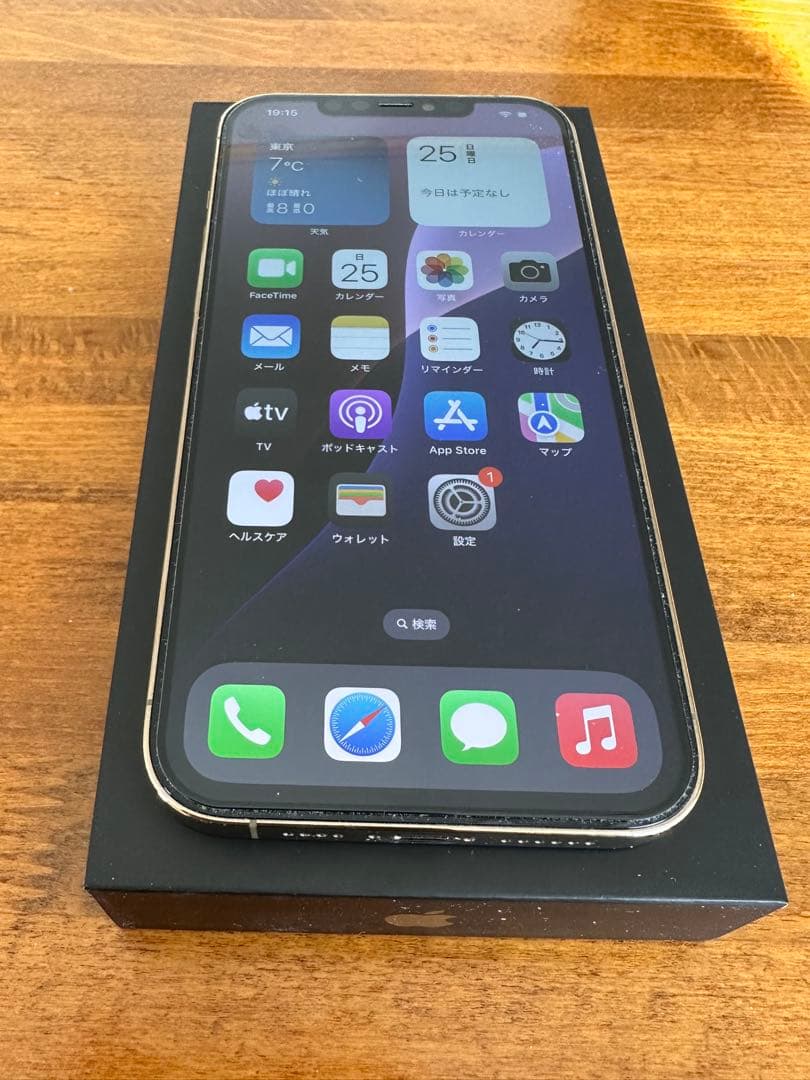 iPhone12pro max 128GB ゴールド simフリー Apple