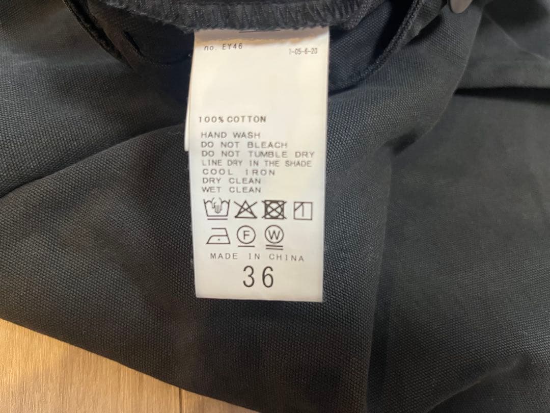 スピックアンドスパン　サスペンダー付きワーカーパンツ