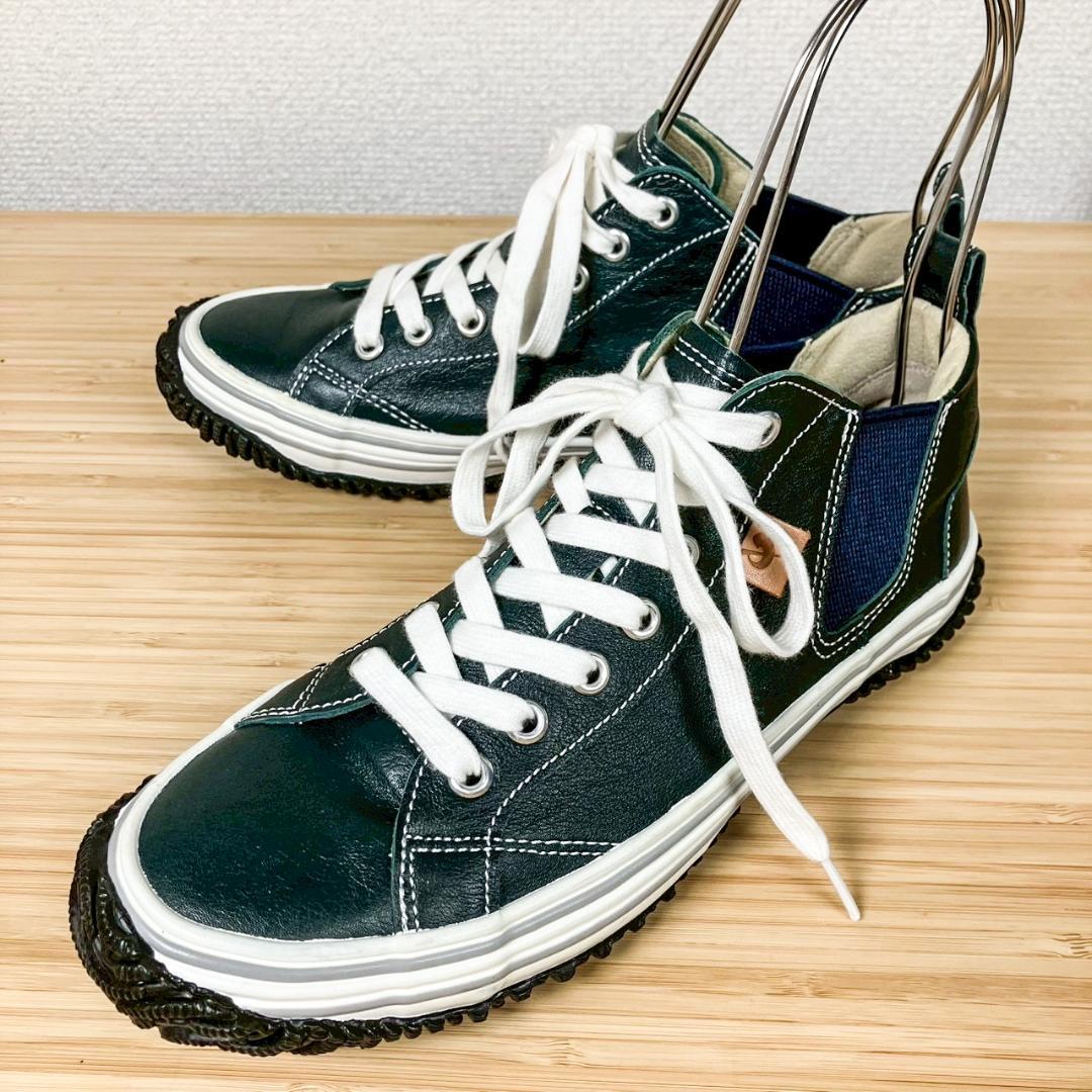 【未使用】spingle move　スピングルムーブ SPM-442 サイドゴア