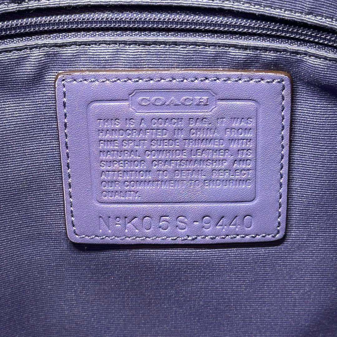 バッグ COACH Purple Hobo Suede One shoulder bag