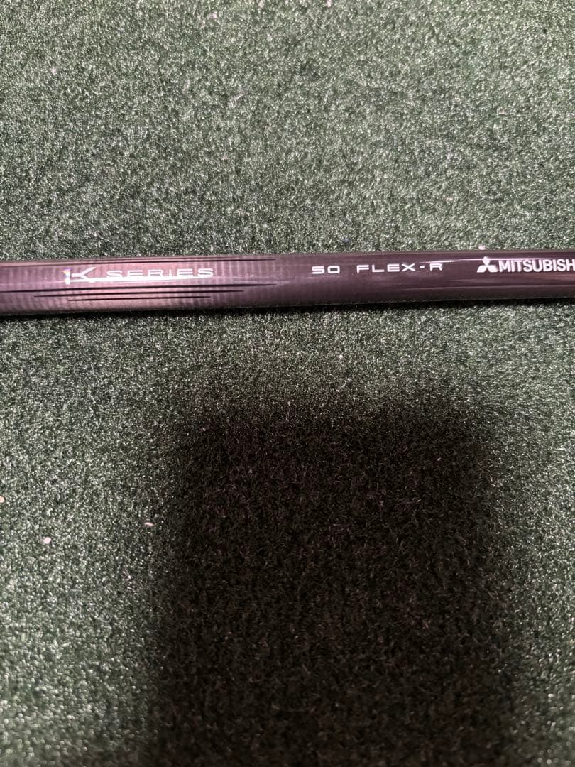 三菱ケミカル TENSEI PRO RED 1K 50/R ピンスリーブ