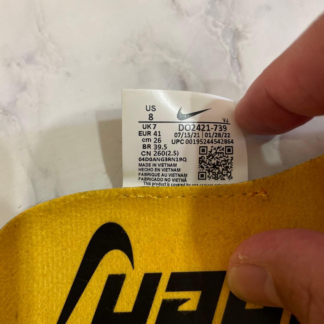 NIKE ズームフライ4　26.0