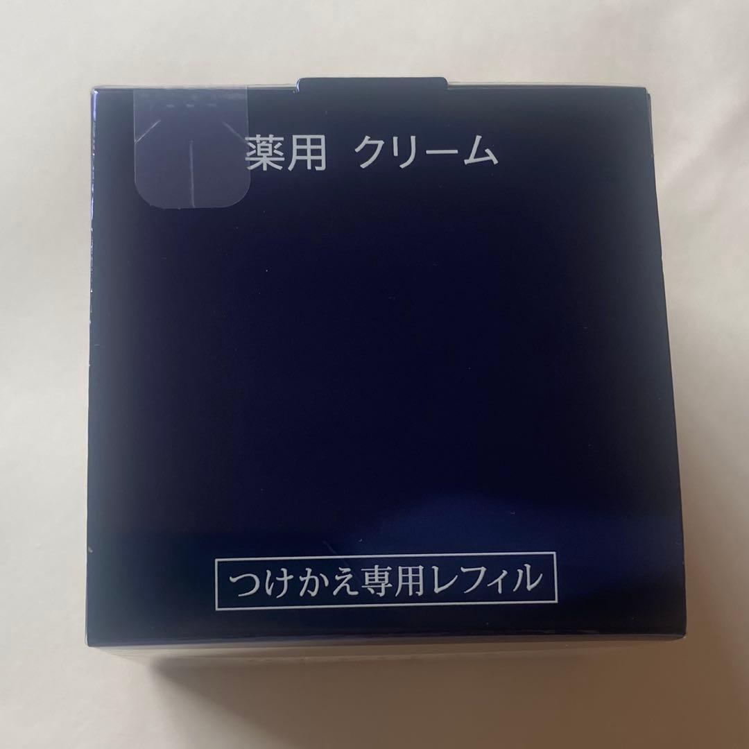 リバイタル　エクストラリッチクリーム　付けかえ専用 レフィル 50g 新品未開封
