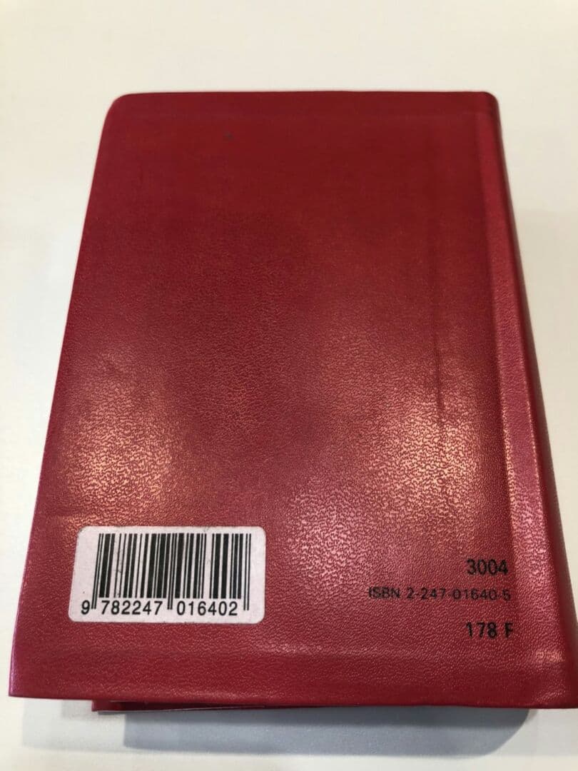 【洋書・専門書】【研究支援】code de commerce