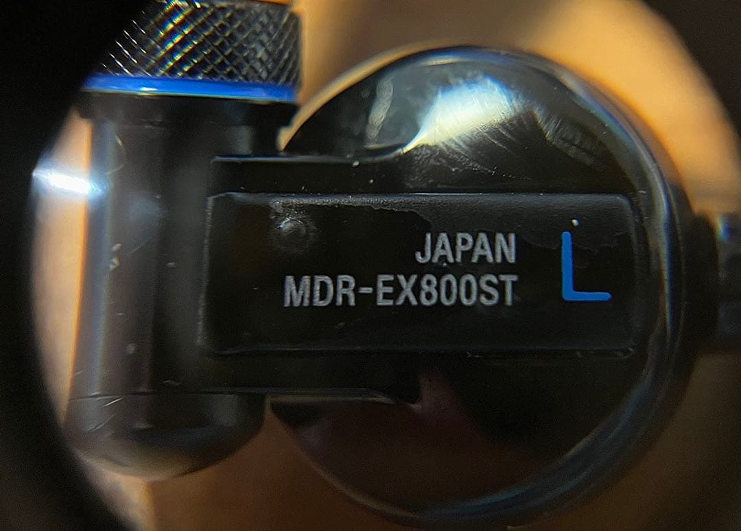 SONY モニターイヤホン MDR-EX800ST 純正ではないケース付き