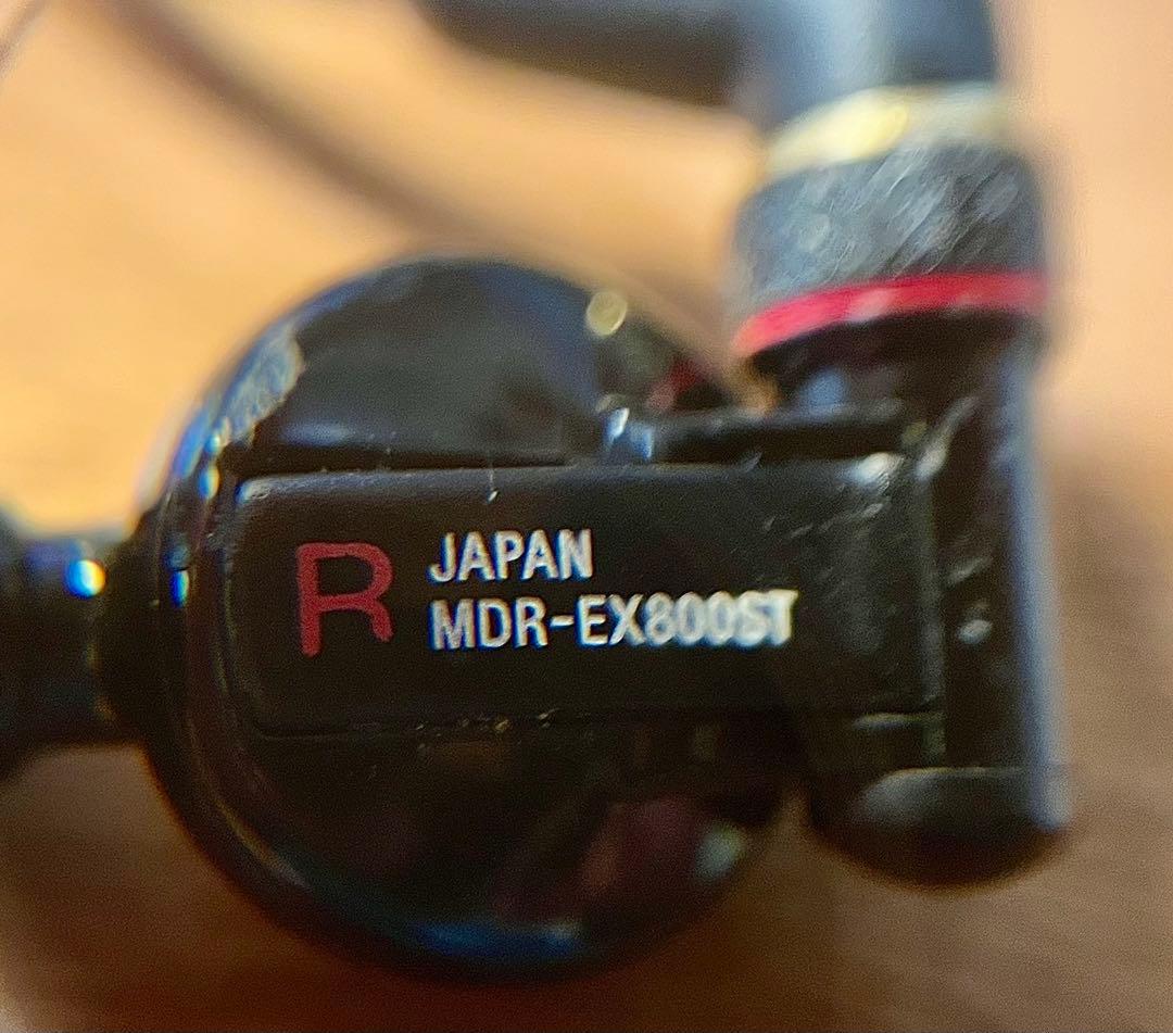 SONY モニターイヤホン MDR-EX800ST 純正ではないケース付き