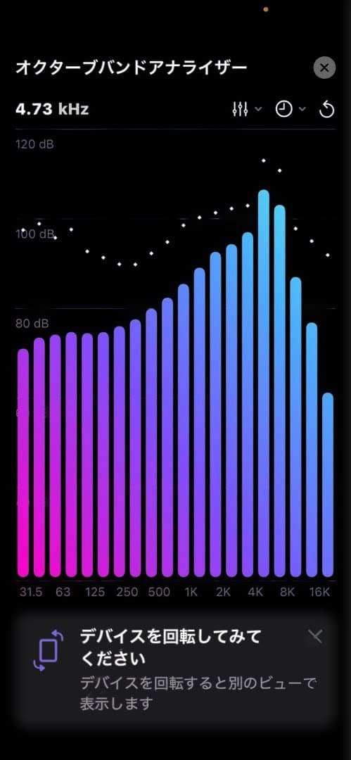 SONY モニターイヤホン MDR-EX800ST 純正ではないケース付き