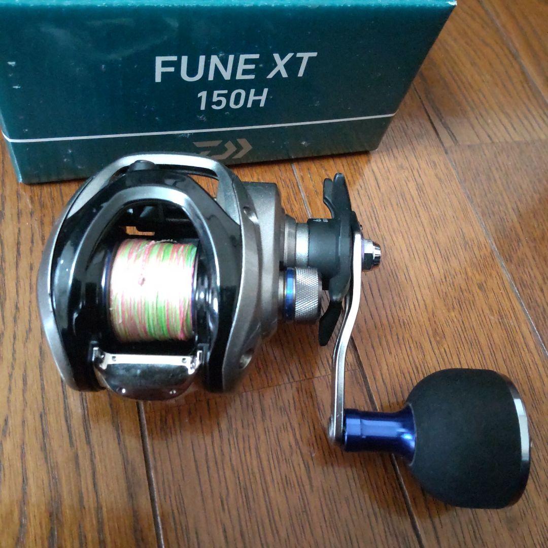 Daiwa FUNE XT 150H ベイトリール