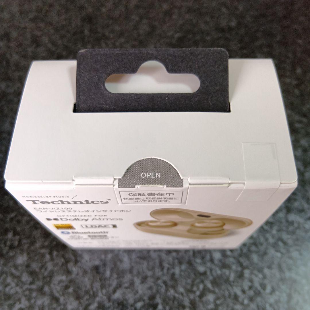 ★新品 Technics EAH-AZ100-N ワイヤレスイヤホン