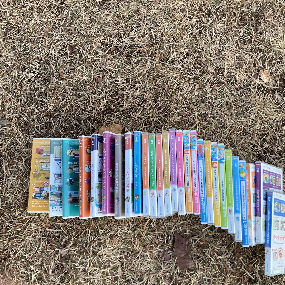 全巻セット DV D