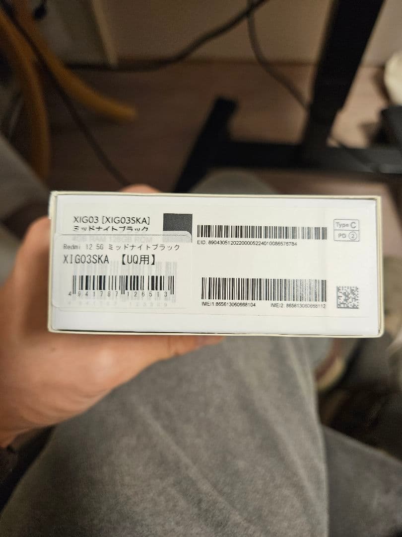 Redmi 12 5G ミッドナイトブラック 4GB/128GB