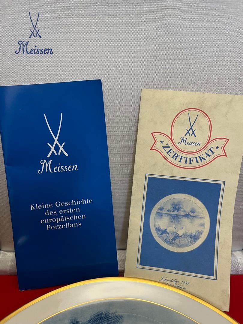 マイセン　限定　プレート　野鳥シリーズ　1987 箱　保証書付