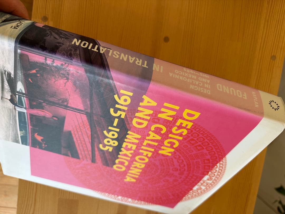 アート・デザイン・音楽 Design in California and Mexico 1915-