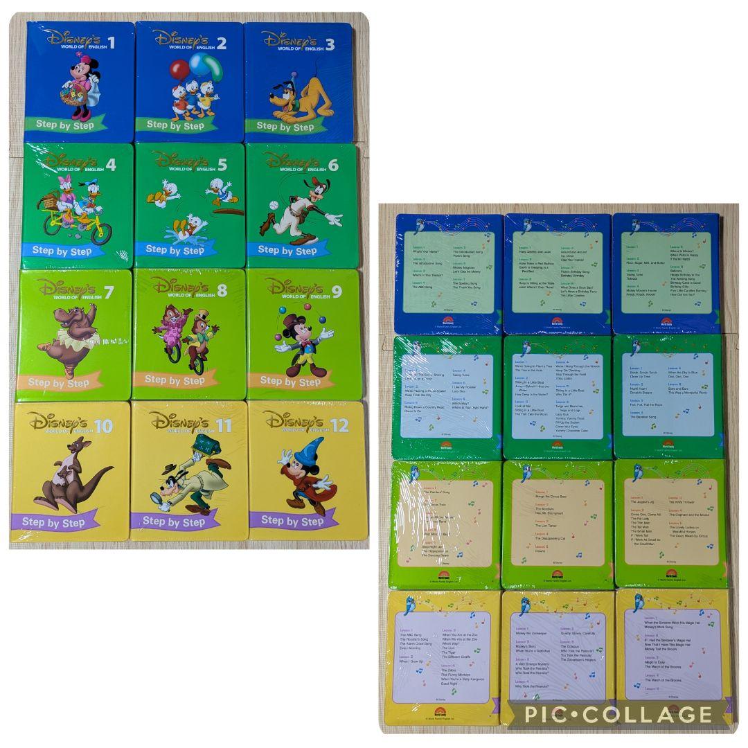 専用104‐⑱DWE ディズニー英語システム Step by Step DVD