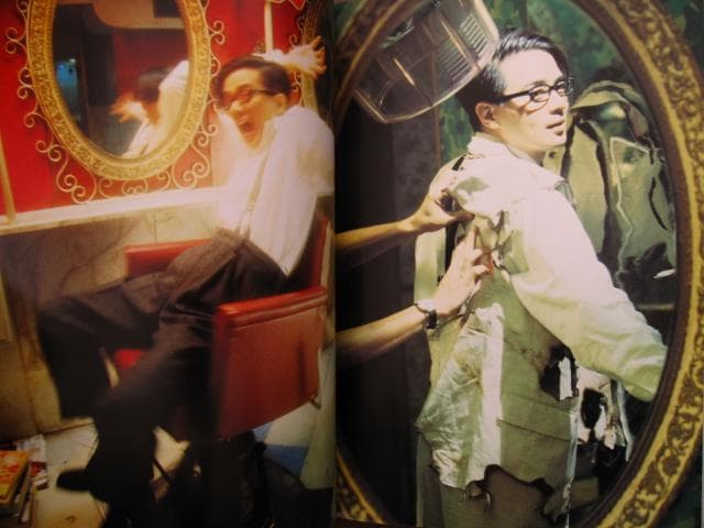 BACKLIT BY THE MOON　Christopher Doyle